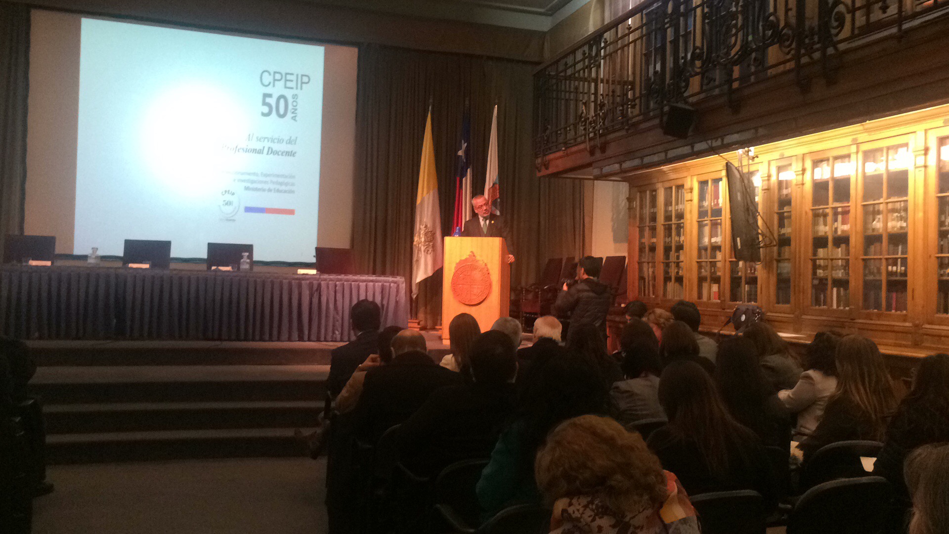 CPEIP participa en primer seminario del Consejo de Decanos del CRUCH