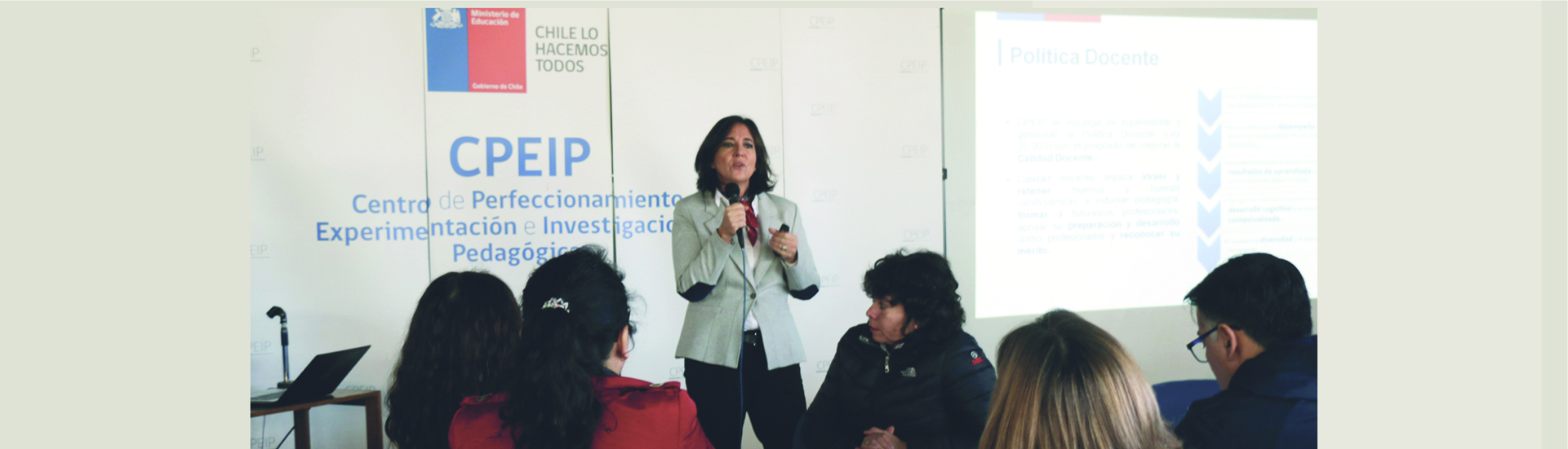 Directora del CPEIP en jornada con instituciones formadoras: “Debemos trabajar de forma colaborativa para impulsar el desarrollo docente”