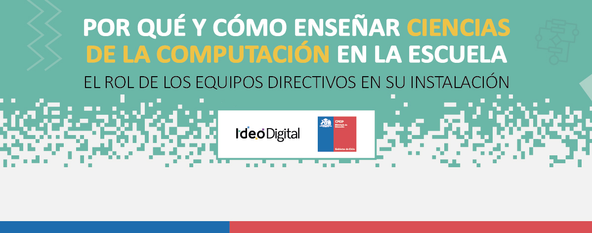 Llevemos las Ciencias de la Computación a las escuelas
